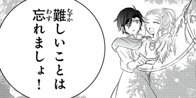 ���ʥΥ��²��������� cross15