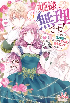 ɱ�͡�̵���Ǥ���