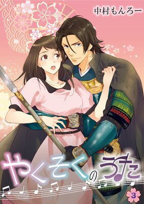 �䤯�����Τ���������𾭤������ơ�