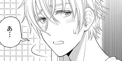 ��������ˤϼ��������� 5