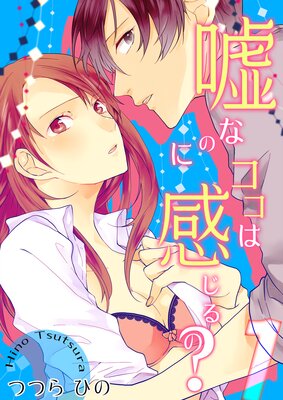 ���ʤΤ˥����ϴ�����Ρ���ɽ��