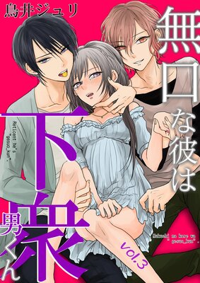 ̵������ϲ����ˤ���