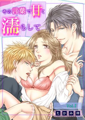 ���θ��դǴŤ�Ǩ�餷�Ƥ�ɽ��