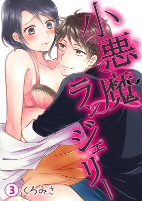 �������󥸥��꡼