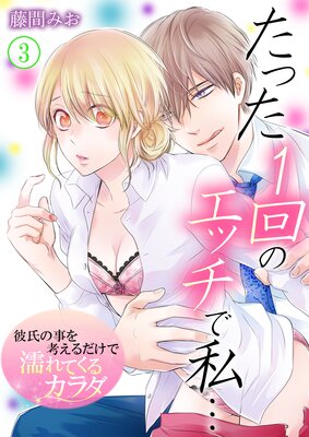 ���ä�1��Υ��å��ǻ�ġ����λ���ͤ��������Ǩ��Ƥ��륫�����