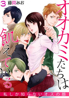 �������ߤ����ϵ����Ƥ��롣���䤷���Τ�ʤ������δ��