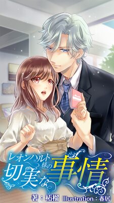 �쥪��ϥ���ͤ��ڼ¤ʻ���