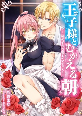 �����ͤȤफ����ī�����䤫��̪�򤿤����ơ�