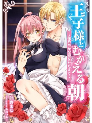 �ڳ��Υ٥�۲����ͤȤफ����ī�����䤫��̪�򤿤����ơ�