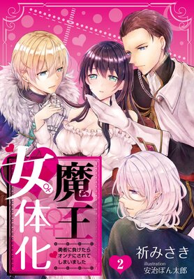 �Ⲧ���β���ͦ�Ԥ��餱���饪��ʤˤ���Ƥ��ޤ��ޤ�����