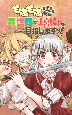 ��դ�դ��餱�ΰ������ǲ��ܵ��Τ��ܻؤ��ޤ��áڥե륫�顼�ۤ�ɽ��