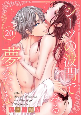 �����Ĥ��ȴ֤Ǥߤ�̴�ߤ�����