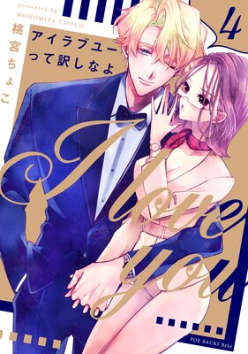 ������֥桼�ä������ʤ�