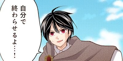 �������ǡ��ʤ����äƲ��ܥʡ����ˤʤ�ޤ����� 52�ڥե륫�顼��