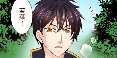 �������ǡ��ʤ����äƲ��ܥʡ����ˤʤ�ޤ����� 58�ڥե륫�顼��