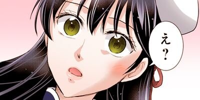 �������ǡ��ʤ����äƲ��ܥʡ����ˤʤ�ޤ����� 59�ڥե륫�顼��