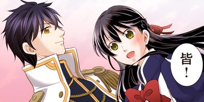 �������ǡ��ʤ����äƲ��ܥʡ����ˤʤ�ޤ����� 60�ڥե륫�顼��