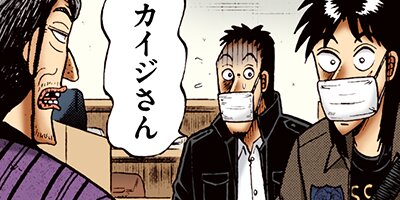 ������ŷϿ������ 24��æ���� 130�ڥե륫�顼��