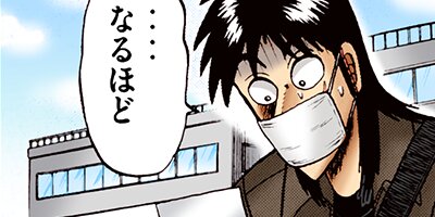 ������ŷϿ������ 24��æ���� 131�ڥե륫�顼��