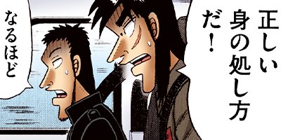 ������ŷϿ������ 24��æ���� 133�ڥե륫�顼��