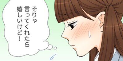 �ޤ�������ɡ���������Ǥ��� 77�ڥե륫�顼��