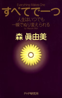 ���٤Ƥǰ�Ĥ�ɽ��