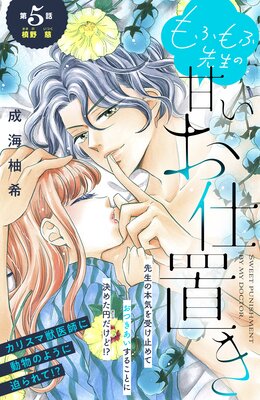 ��դ�������δŤ������֤� ʬ���� 5��