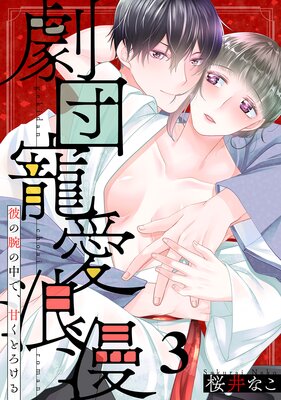 ��������ϲ̡������Ӥ���ǡ��Ť��Ȥ�����