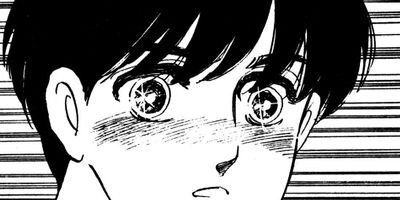 �������� 14