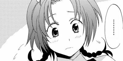 �ܤ������ץ�ʤ󤫶�̣����ޤ��󤫤�� 6