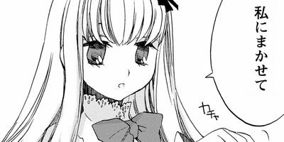 �ܤ������ץ�ʤ󤫶�̣����ޤ��󤫤�� 8