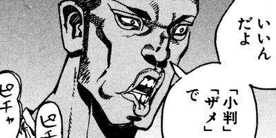 �ر�˽�������� 14