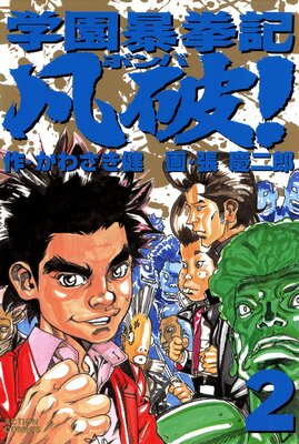 �ر�˽��������