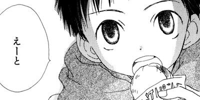 �ʥ˥��˴����� 2