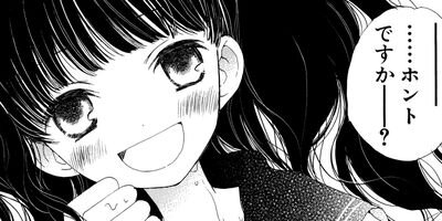 �ʥ˥��˴����� 4