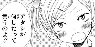 �ʥ˥��˴����� 6