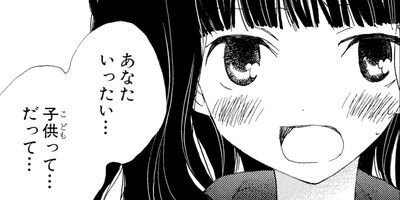 �ʥ˥��˴����� 7