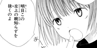 �ʥ˥��˴����� 13