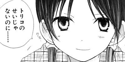 �ʥ˥��˴����� 15