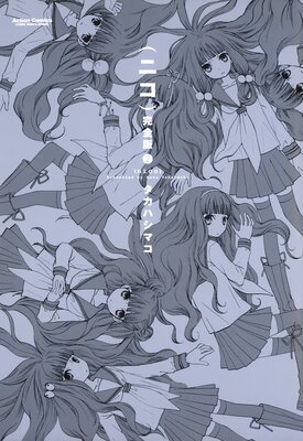 �ʥ˥��˴�����