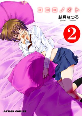 �������Υ���