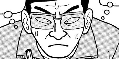 �������ο͡� 21