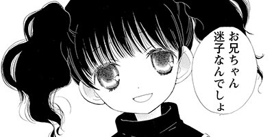 �����ޥ��� 5