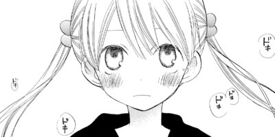 �����ޥ��� 6