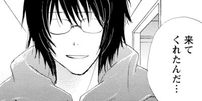 �����ޥ��� 11