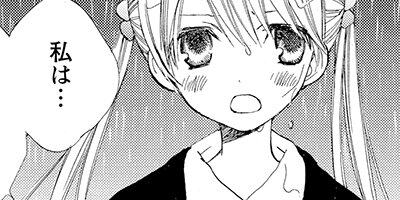 �����ޥ��� 15