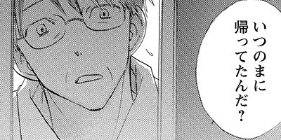 �����ޥ��� 16