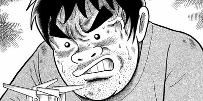 ���ܤ��ä������äƤߤ��� 1