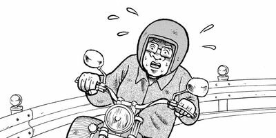 ���ܤ��ä������äƤߤ��� 14