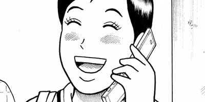 ���ܤ��ä������äƤߤ��� 16